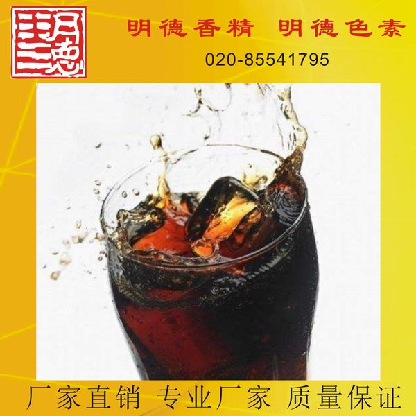 �c(di��n)���鿴Ԕ��(x��)