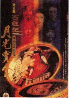 我在工地写小说现实自述连载小说封面