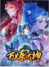 快乐大本营