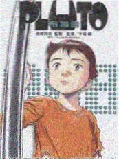 书名研究配图